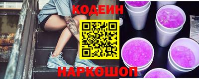 дживик Малоярославец