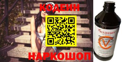 дживик Малоярославец