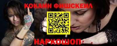 MDMA Premium VHQ Малгобек