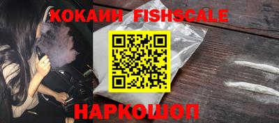 MDMA Premium VHQ Малгобек