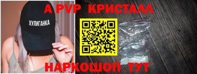 MDMA Premium VHQ Малгобек