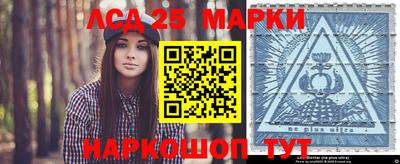 дживик Малоярославец