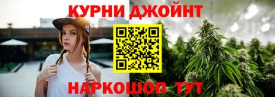 дживик Малоярославец