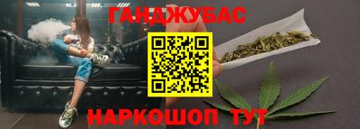 дживик Малоярославец