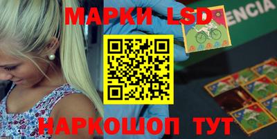 MDMA Premium VHQ Малгобек