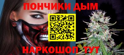 дживик Малоярославец