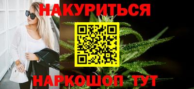 MDMA Premium VHQ Малгобек