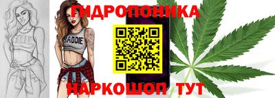 MDMA Premium VHQ Малгобек