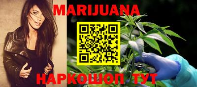 MDMA Premium VHQ Малгобек