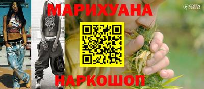 дживик Малоярославец