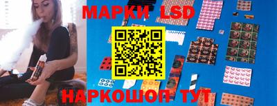 дживик Малоярославец