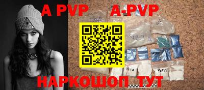 MDMA Premium VHQ Малгобек