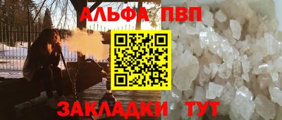 дживик Малоярославец