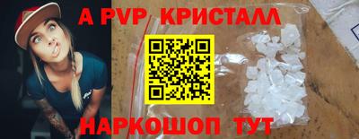 MDMA Premium VHQ Малгобек