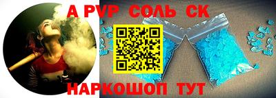 MDMA Premium VHQ Малгобек