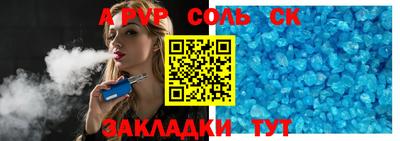 MDMA Premium VHQ Малгобек