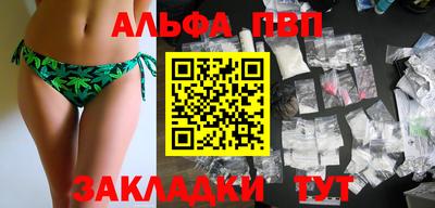дживик Малоярославец