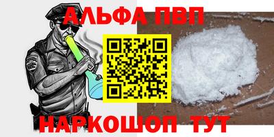 MDMA Premium VHQ Малгобек