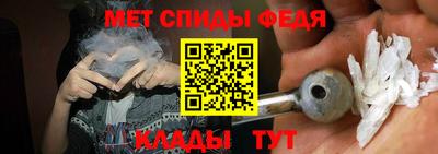 дживик Малоярославец