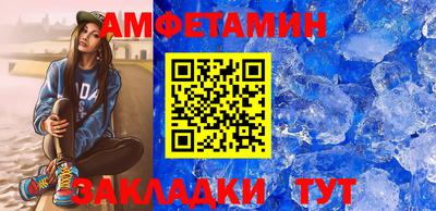 дживик Малоярославец