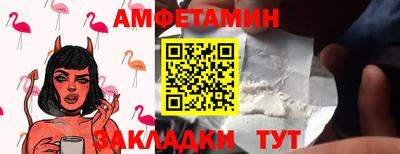 MDMA Premium VHQ Малгобек