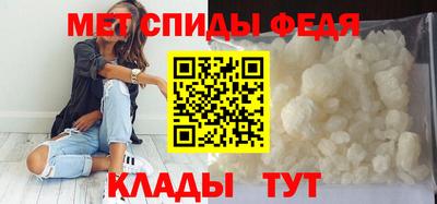 MDMA Premium VHQ Малгобек