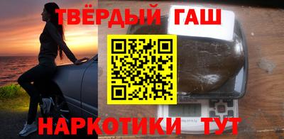 MDMA Premium VHQ Малгобек