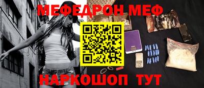 MDMA Premium VHQ Малгобек
