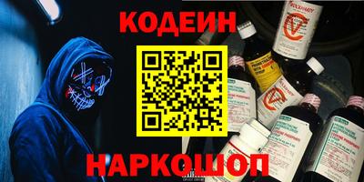 дживик Малоярославец